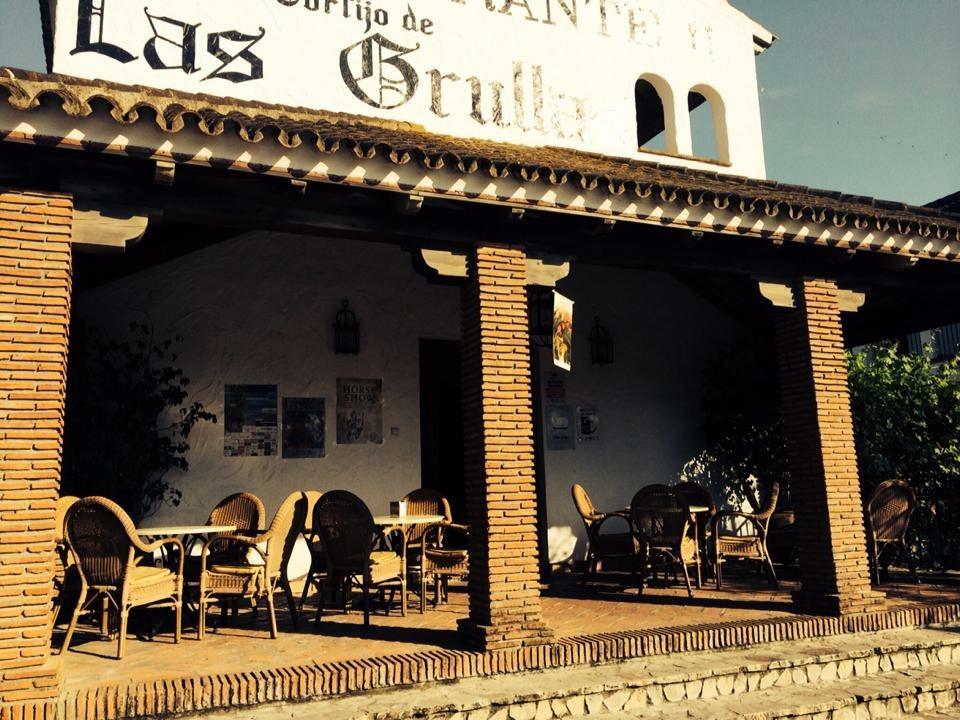 Hotel Cortijo Las Grullas ベナルップ＝カサス・ビエハス エクステリア 写真