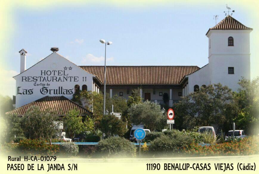 Hotel Cortijo Las Grullas ベナルップ＝カサス・ビエハス エクステリア 写真